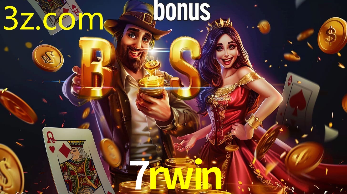 7RWIN