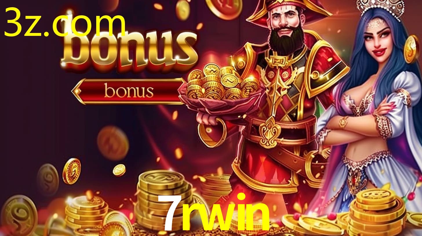 7RWIN