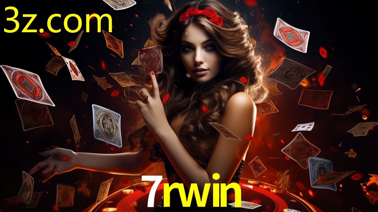 7RWIN